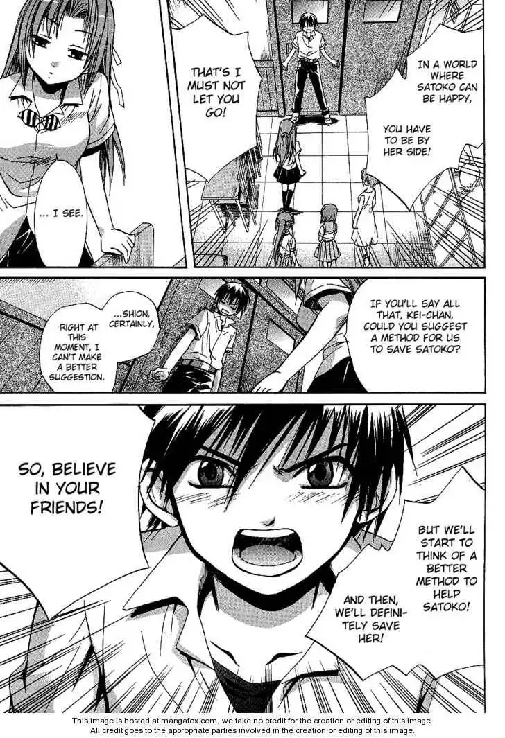 Higurashi no Naku Koro ni ~ Minagoroshi Chapter 7 30